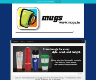 Mugs.in(Mugs) Screenshot