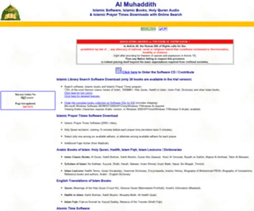 Muhaddith.com(Islam books) Screenshot