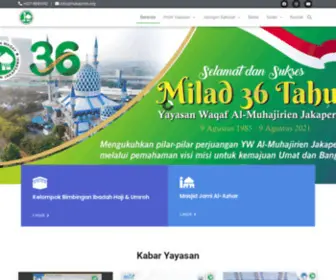 Muhajirien.org(Yayasan Waqaf Al Muhajirien Jaka Permai) Screenshot