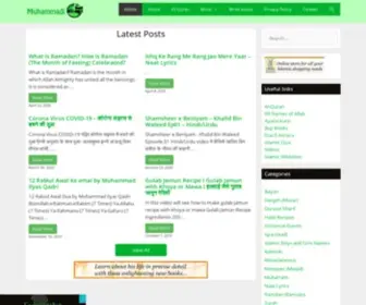 Muhammadisite.com(Muhammadi Site) Screenshot