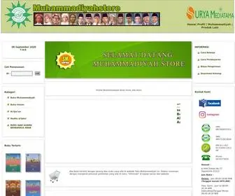 MuhammadiyahStore.com(Muhammadiyah Store) Screenshot