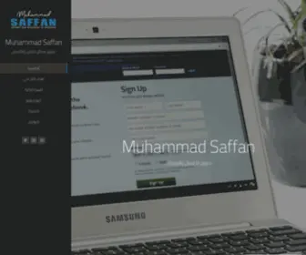 Muhammadsaffan.com(مدونة شخصية) Screenshot