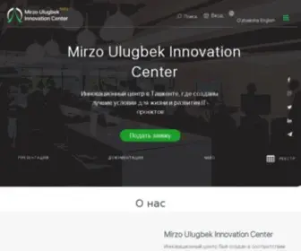 Muic.uz(IT Park Uzbekistan) Screenshot