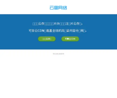 Muimg.com(Muimg) Screenshot
