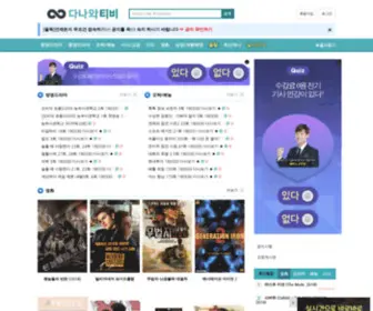 Mujehan.com(Mujehan) Screenshot