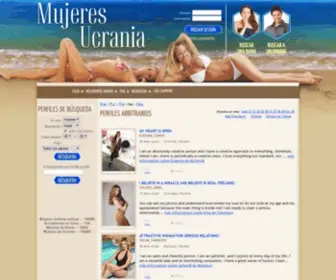 Mujeres-Ucrania.com(Todas novias Ucrainas en nuesto sitio estan listas para conocer caballeros para relaciones serias) Screenshot