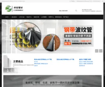 Mujerfutura.com(凯发K8娱乐网地址APP下载) Screenshot