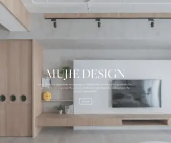 Mujiedesign.com(MUJIE DESIGN) Screenshot
