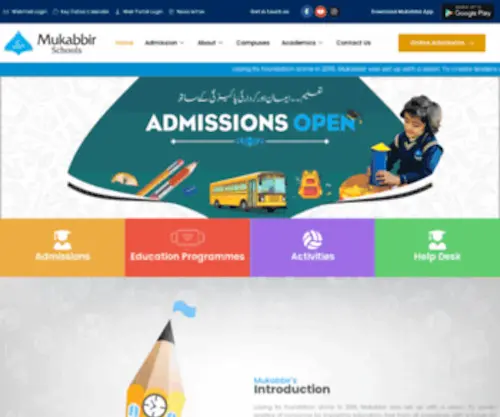 Mukabbirschools.edu.pk(Mukabbir Schools) Screenshot