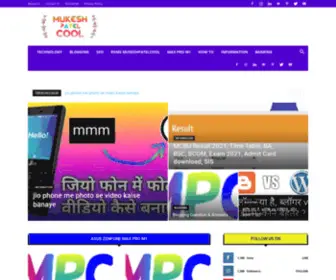 Mukeshpatelcool.net(Techdemis) Screenshot