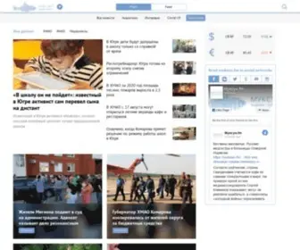 Muksun.fm(Новости Ханты) Screenshot