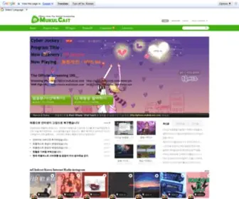 Mukulcast.com(뮤클캐스트 (MukulCast)) Screenshot
