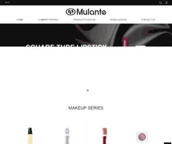 Mulante.com(Shanghai Mulante Cosmetics Co) Screenshot