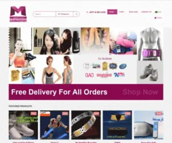 Mulinshopping.com(Mulin Shopping) Screenshot