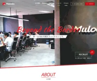 Mulodo.co.jp(ムロドー) Screenshot