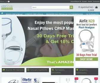 Multidoctorshop.com(CPAPspot) Screenshot