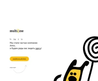Multiline.ru(Multiline Internet LIVE Project) Screenshot