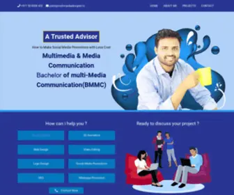 Multimediadesigner.in(Multimedia Designer) Screenshot