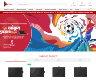 Multimediakingdom.com.bd(Multimedia Kingdom) Screenshot