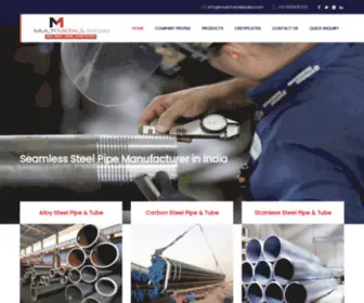 Multimetalsindia.com(Multi Metals India) Screenshot