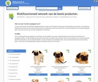 Multinetwerk.nl(Multifunctioneel netwerk van de beste producten) Screenshot