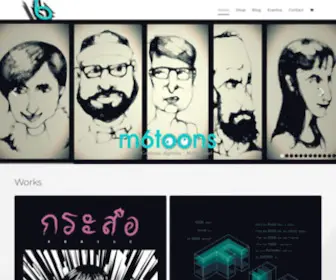 Multiplode6.com(Creative Mind) Screenshot