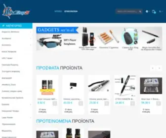 Multishop21.com(Multishop 21) Screenshot