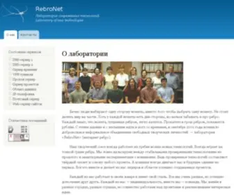 Multisoft-Web.ru(Multisoft Web) Screenshot