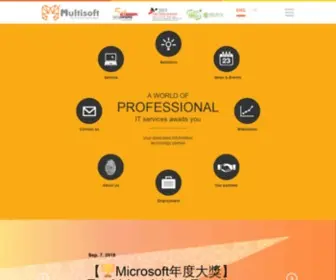 Multisoft.com.hk(Multisoft Limited) Screenshot
