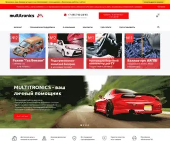 Multitronics.ru(Бортовые компьютеры для автомобилей) Screenshot