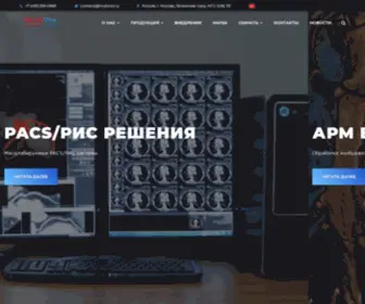 Multivox.ru(Мультивокс) Screenshot
