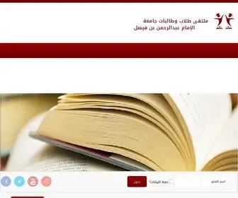 MultQa-UD.com(MultQa UD) Screenshot