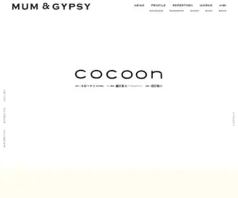 Mum-GYPSY.com(マームとジプシー) Screenshot