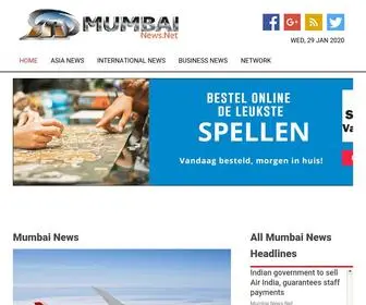 Mumbainews.net(Local Mumbai and National India News) Screenshot