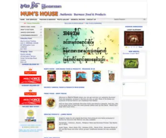 Mumhouse.com(Mum's House Burmese and oriental foods supermarket) Screenshot