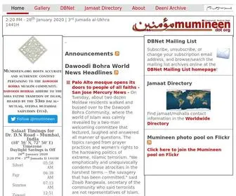 Mumineen.org(Serving Dawoodi Bohras Worldwide) Screenshot