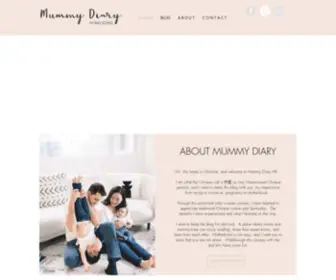 Mummydiaryhk.com(Mummy blog) Screenshot