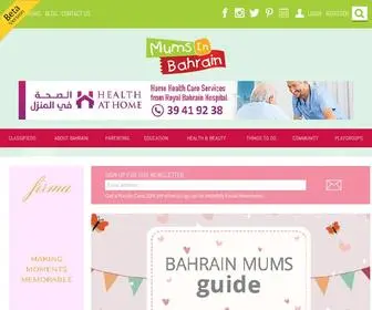Mumsinbahrain.net(Mums in Bahrain) Screenshot