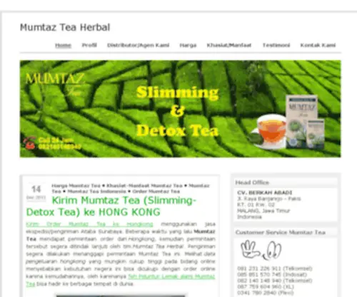 Mumtazteaherbal.com(Mumtazteaherbal) Screenshot