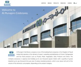 Munajemcs.com(Al Munajem Cold Stores) Screenshot