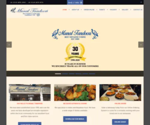 Munaltandoori.co.uk(Munal Tandoori) Screenshot