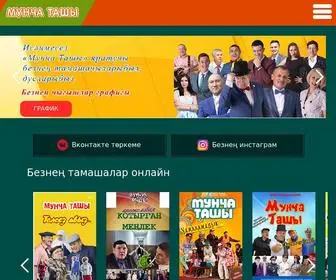 Munchatashi.ru(Видеоматериалы) Screenshot