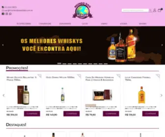 Mundodasbebidas.com.br(Mundo das Bebidas) Screenshot