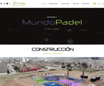Mundopadel.cl(Mundo Padel Chile) Screenshot