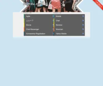 Mundu.com(Mobile applications) Screenshot