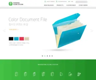 Munhwafile.com(Munhwafile) Screenshot