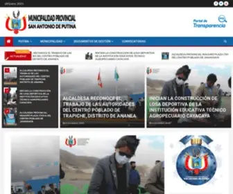 Muniputina.gob.pe(Municipalidad Provincial de Putina) Screenshot