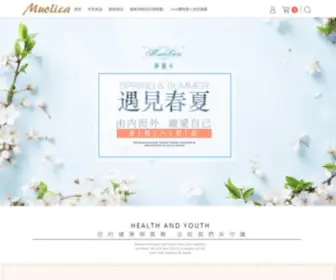 Muolica.com(夢麗卡MuoLica) Screenshot