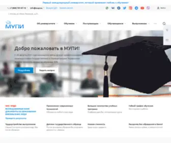 Mupi.su(Курсы) Screenshot