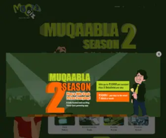 Muqaabla.com(Muqaabla Quiz) Screenshot